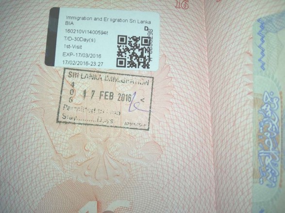 Visa sri. Виза Шри Ланка. Как выглядит виза Шри Ланки. Коломбо виза по прилету.